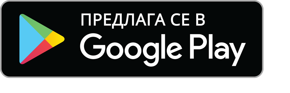 Картинка app store google play